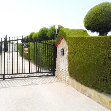Casadelfenix بيت ضيافة