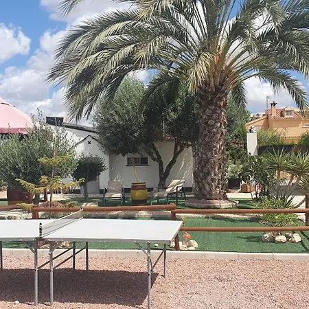 Casadelfenix بيت ضيافة كريفايلنت